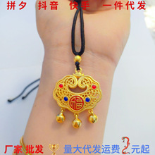 ɳ��m�Ÿ�������Ůͬ���a��ͯ�i�L���i���S�~僽���K�쉋���l