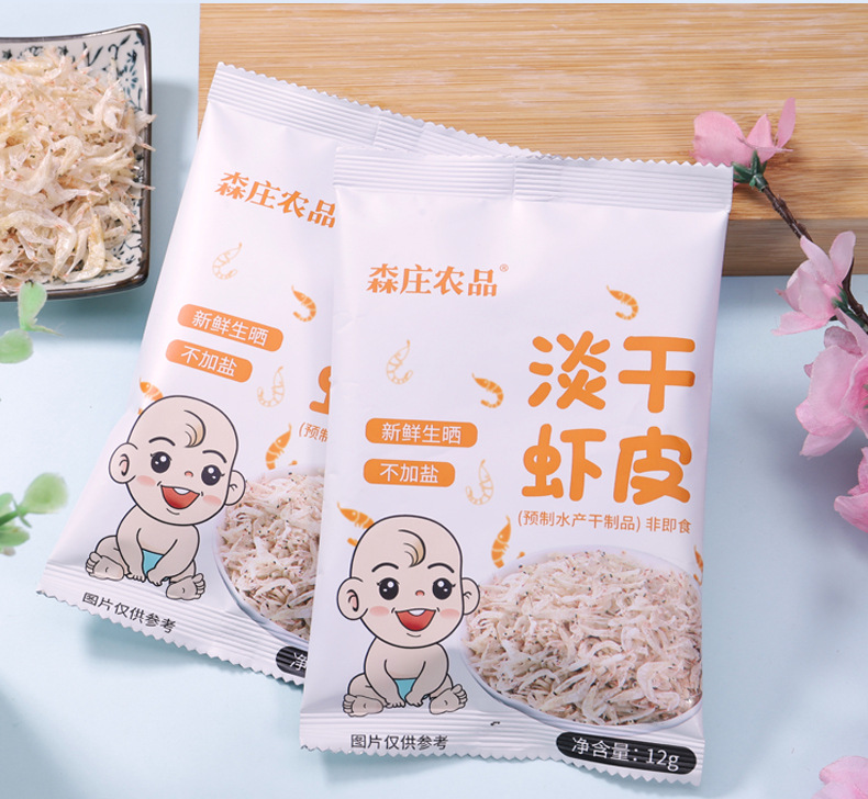 淡干虾皮详情页-恢复的（100g罐装）_12.jpg