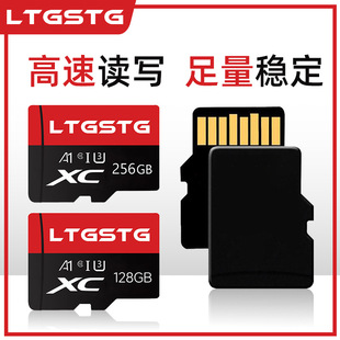16G�ȴ濨256g��܇ӛ䛃xsd�惦��64g�Α�C�O��tf���������C܇�d