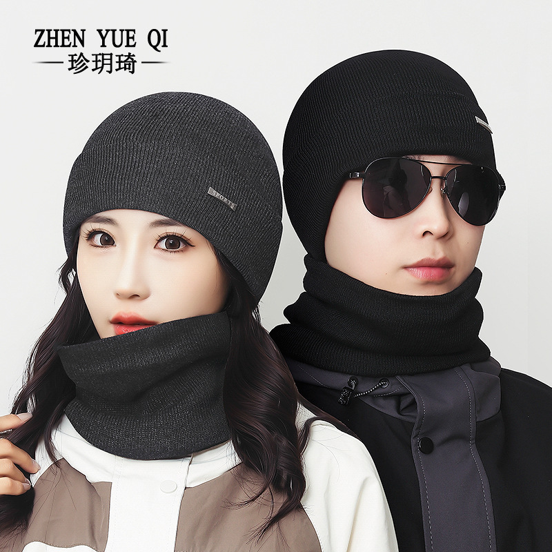 珍玥琦冬季新款纯色细纹高级风两件套帽防寒保暖防风滑雪针织帽子