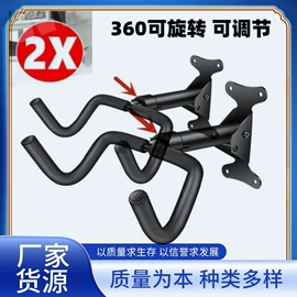 自行车装饰;其他骑行用品;脚蹬