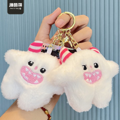 小怪獣のぬいぐるみのキーホルダーのアイデアのかばんのペンダントの少女の心のかわいい人形のバッグのおもちゃの子供