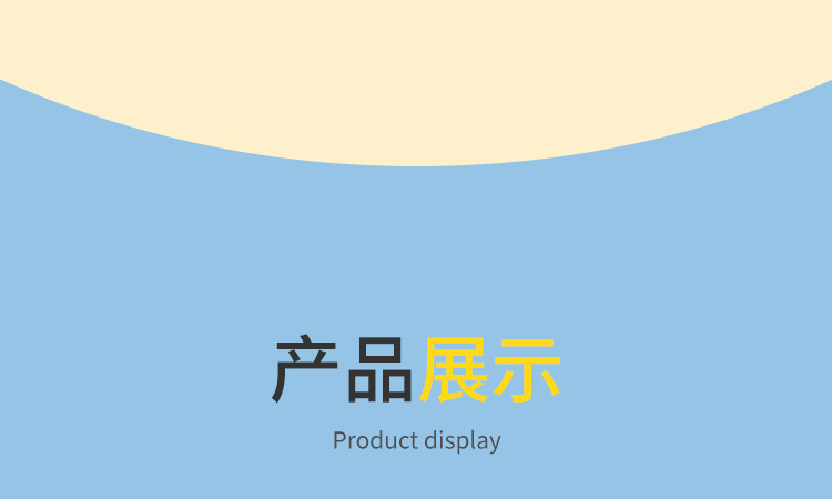 跳洞棋-淘宝详情_29