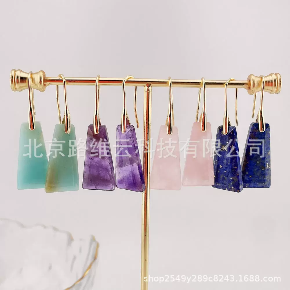 跨境热卖几何形天然石耳环耳坠复古时尚梯形青金石紫水晶耳饰批发