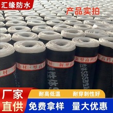 SҹsbsԞrˮ3/4mm©͸̷ˮ