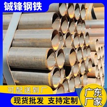 V|ɽˮӺ 304 P䓼ˮݔl͸go