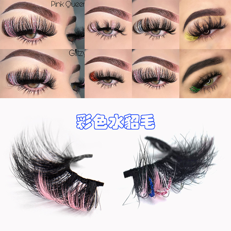 Color False Eyelashes Mink Eyelashes Ins...