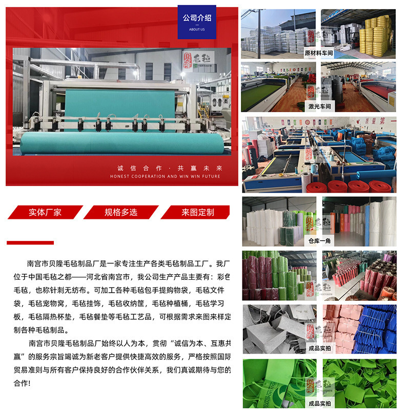 跨境毛毡耳环挂袋项链首饰毛毡收纳袋壁挂式耳环挂袋饰品收纳挂袋|undefined