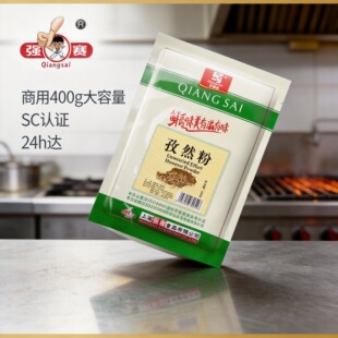 �S��ֱ�N�������úں����۰���Ȼ������۴���������۳�������