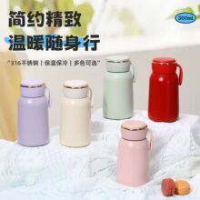 �¿���ֵС�ֶ��ڴ���316���P䓱��ر���y��Ů���ȱ��S��ˮ��