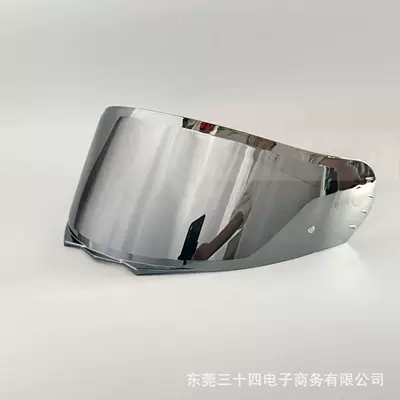 Dəbilqə (Kaska) aksesuarları — Helmet Lenses, Rymic Motorcycle Helmet