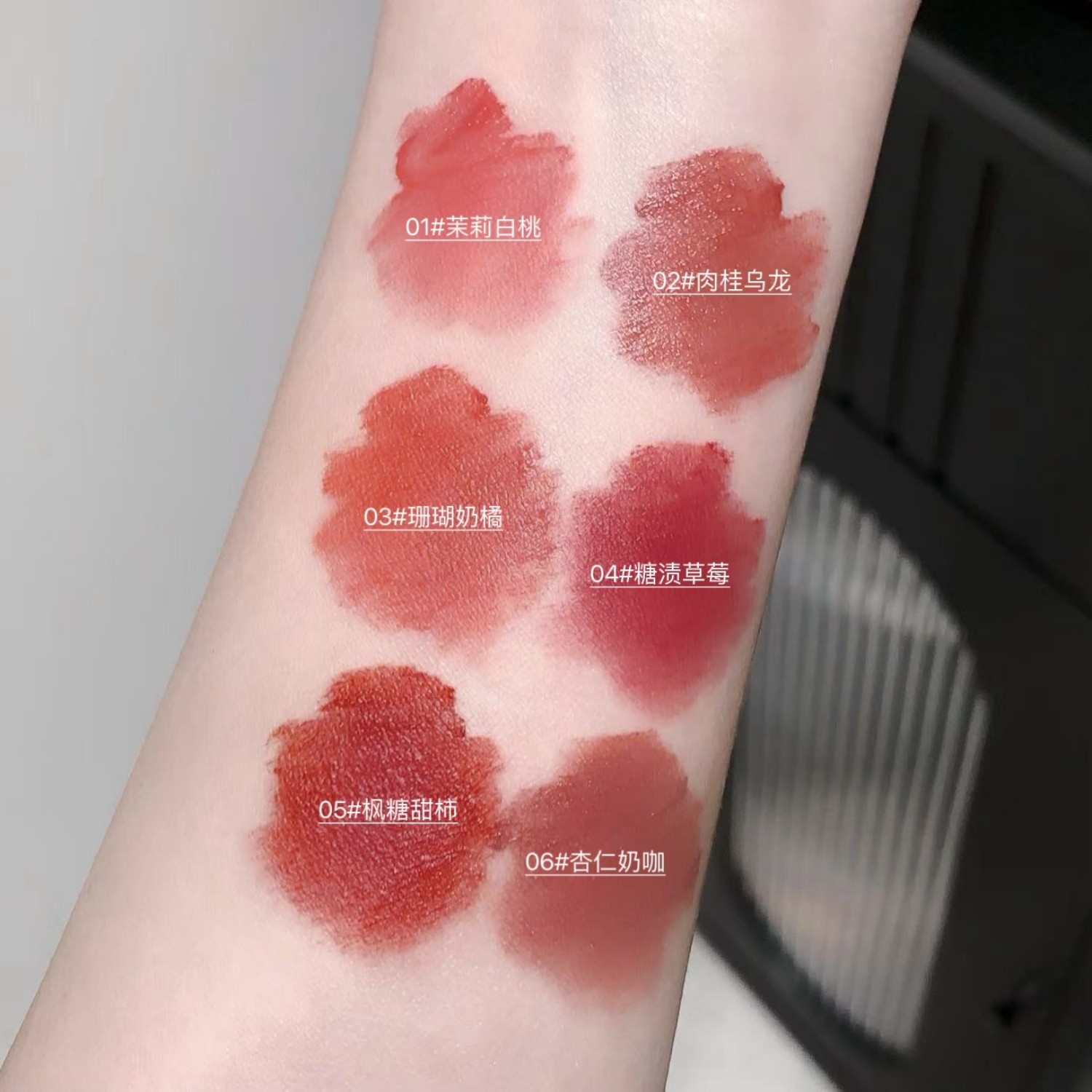 SHAQINUO crema de leche terciopelo aire labios barro mate mate color nude lápiz labial blanco estudiante maquillaje de esmalte de labios sin maquillaje image 5