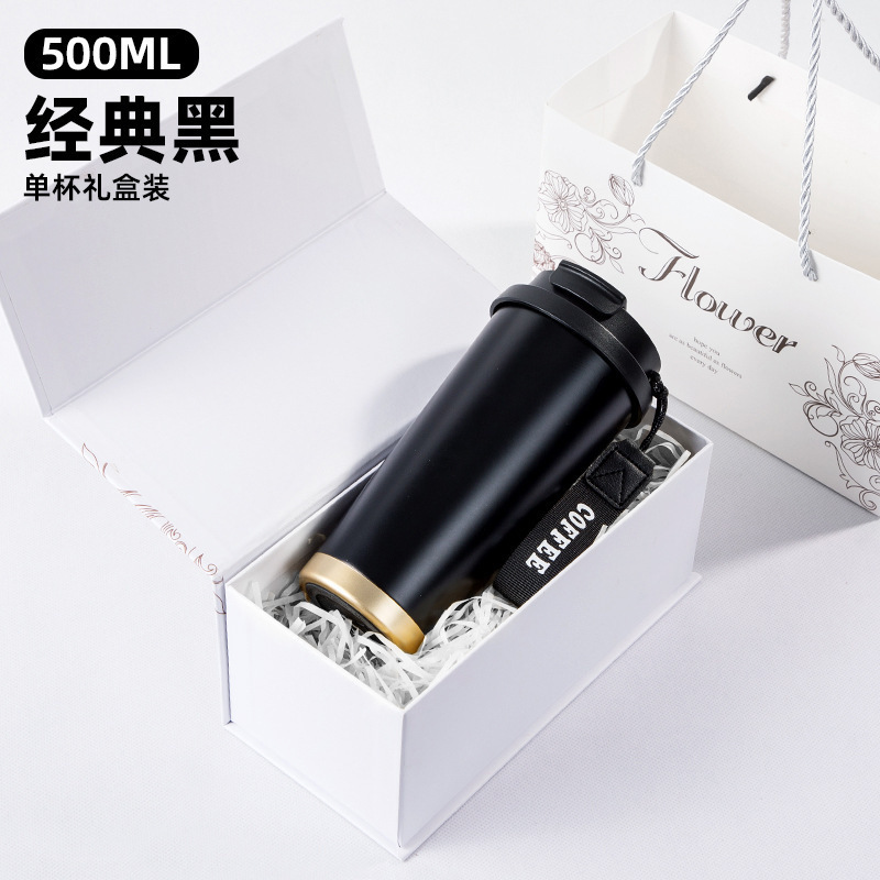 教师节礼物高颜值创意礼品套装高级感结婚伴手礼送女友情人节礼物|undefined