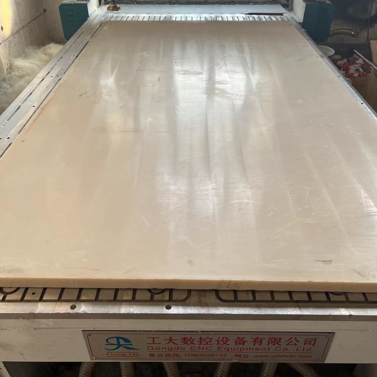 mc浇铸尼龙板零切加工尼龙衬板异形尼龙件米黄色尼龙板加工定制