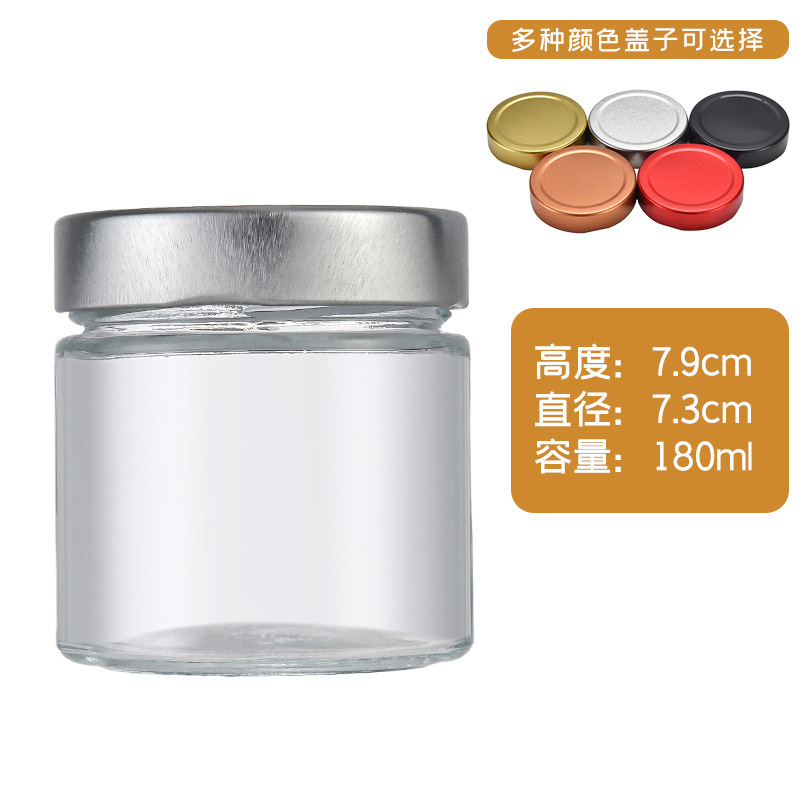 卸売ラウンドハイカバー漬物ボトル密封ガラス瓶ジャムチリボトル透明缶瓶蜂蜜瓶保存瓶|undefined