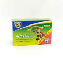 ����Һ���Һ���b��üӟ������þƵ��e�^���l�������ʽ����