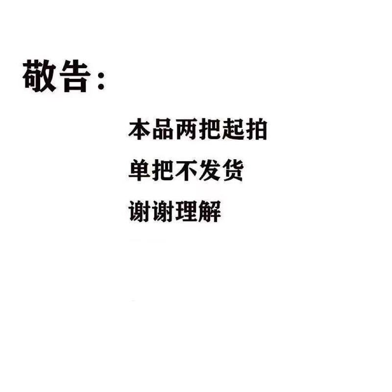 北欧家用轻奢餐椅简约现代椅子餐厅靠背椅靠背凳子酒店餐桌椅蝴蝶|undefined