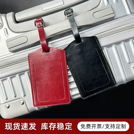 证件包;行李牌;卡包卡套