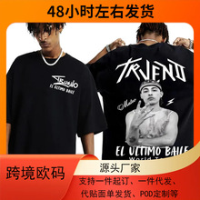 Trueno El Ultimo Balie 2025����Ѳ���f������t��������ԭ������