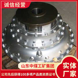 液力耦合器货源厂家液力偶合器设备工厂直营液力耦合器