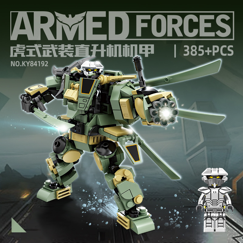 Kaizhi 84192 tiger armed helicopter mecha 385 particles [exquisite gift box]