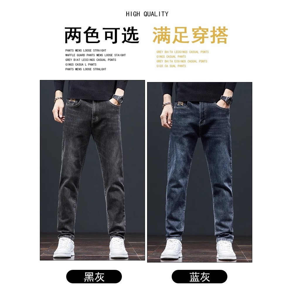 Pantalón de Mezclilla Recto para Hombre de Denim para Uso Diario image 4