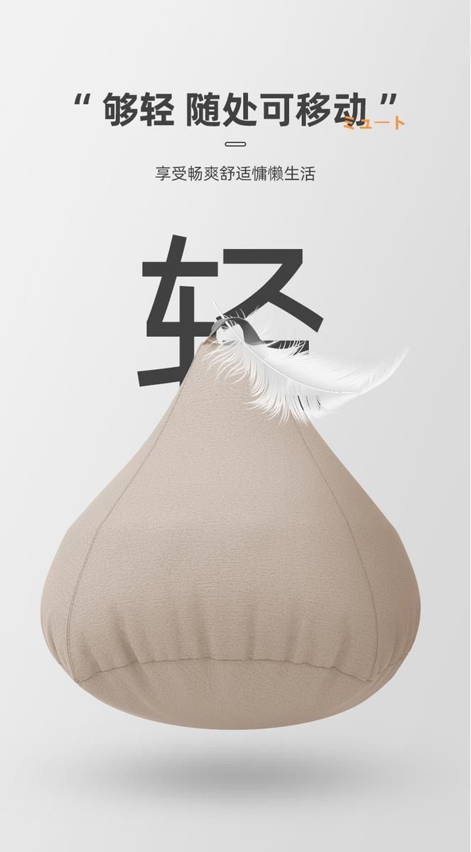 e07faeab-605c-4b61-a13b-db8daad62574.jpe