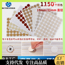 ?15mm����һ�h���N �Ҿ��ݽz�׷�����ݷ��m�w���N�� �Ҿ�����һ