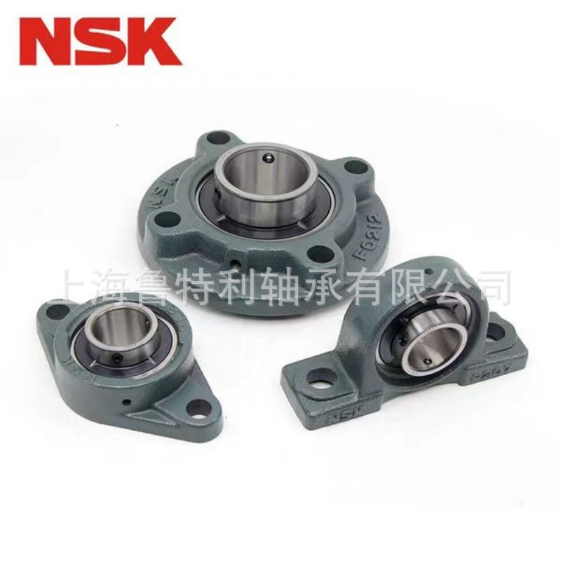 进口NSK外球面轴承 带座外球面轴承UCT210 UCT212 UCT208