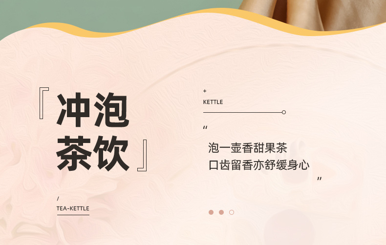 绿色水壶详情_10