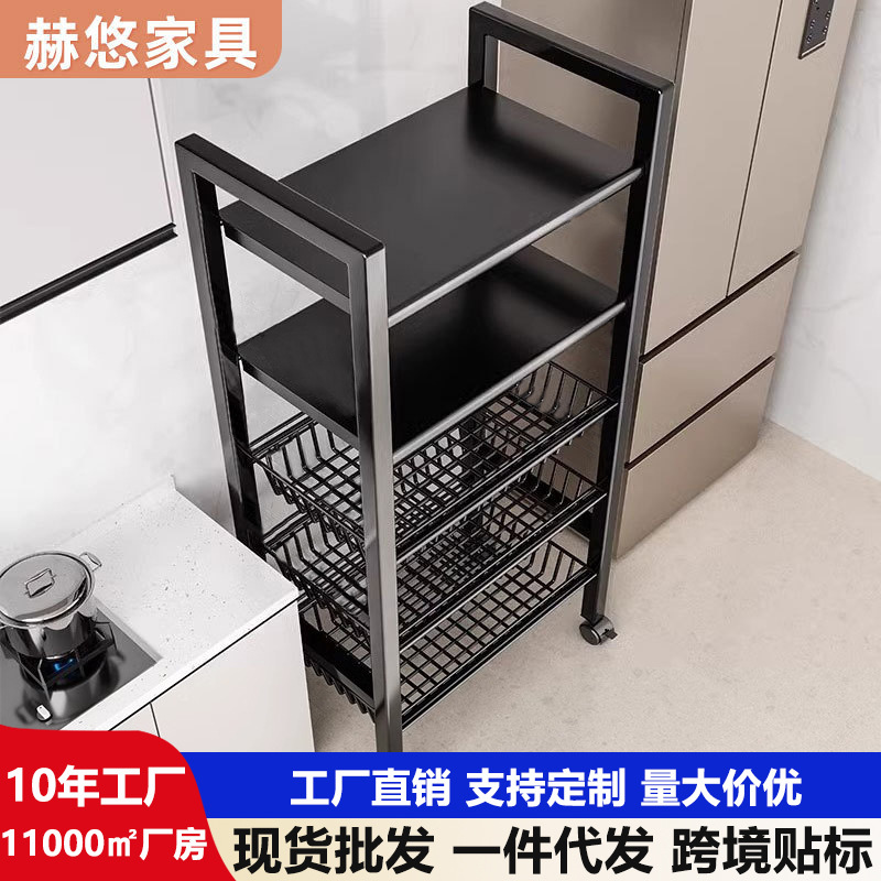 Microwave Oven Kitchen Rack Floor-Standing Multi-Functional Multi-Layer Vegetable Basket Storage Rack Household Pot Storage Rack