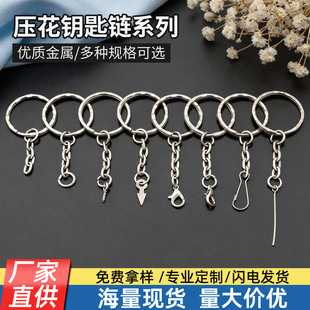 2.5cm����耳�Ȧ�ϵ�� ��耳׿ے��diy�Ʒ�ֹ�����������l