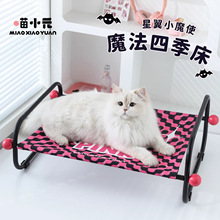 ��СԪ|ħ���ļ���؈�C�������ﹷ����܊��С��Ȯ�ɲ�ϴ؈�C����