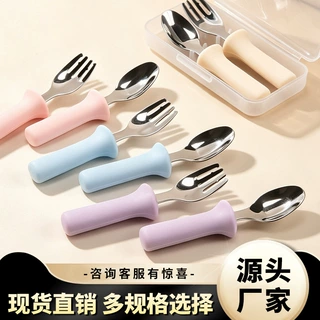 不锈钢304硅胶手柄儿童训练辅食勺家用婴幼儿吃饭短柄训练叉勺子