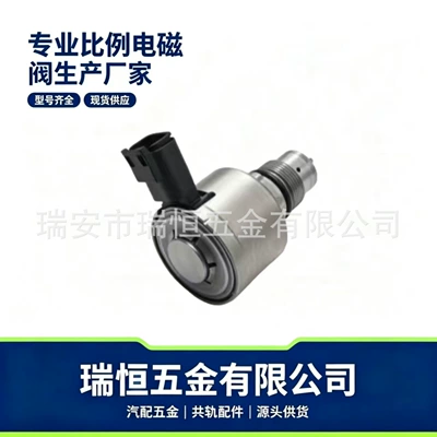 Suitable for Dongfeng – Yanacaq injektoru (Forsunka)