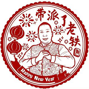������������o��N��ͨ�ɐ�2026�R������b�����ճ�����N��