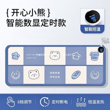 �ӟ���ˉ|�k������X����l��ů���|�Ӵ�ӟ�|�a�،����Iů�։|