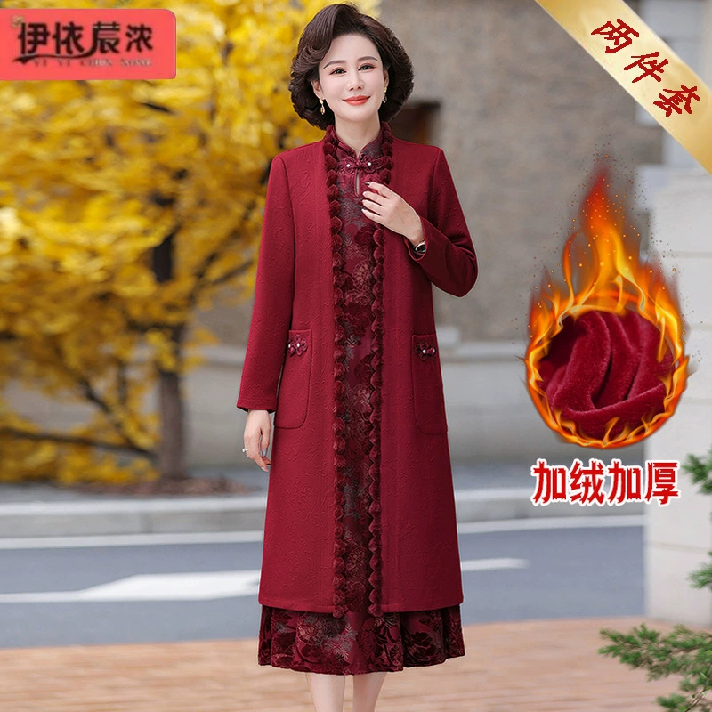 Мамочка красное платье с плюшевым толстым плащом пальто пальто платье новая теща свадебная юбка