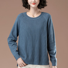 毛衣女秋冬季新款加肥加大码女装宽松妈妈纯色百搭针织打底衫9948
