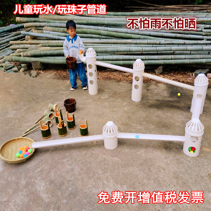 Children's toy for kindergarten