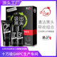 Hanji Bamboo Charcoal Blackhead Trilogy Moisturizing Cleansing Pores Convergent Skin Care Set Blackhead Lead Liquid Set