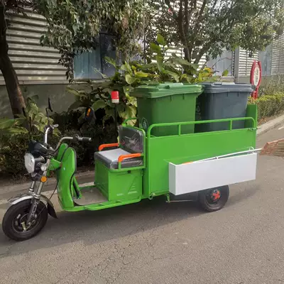 Garbage Truck for Small Properties Tow Trash Can Truck Sanitation Double Bucket Truck Electric Three Wheel Cleaning Truck