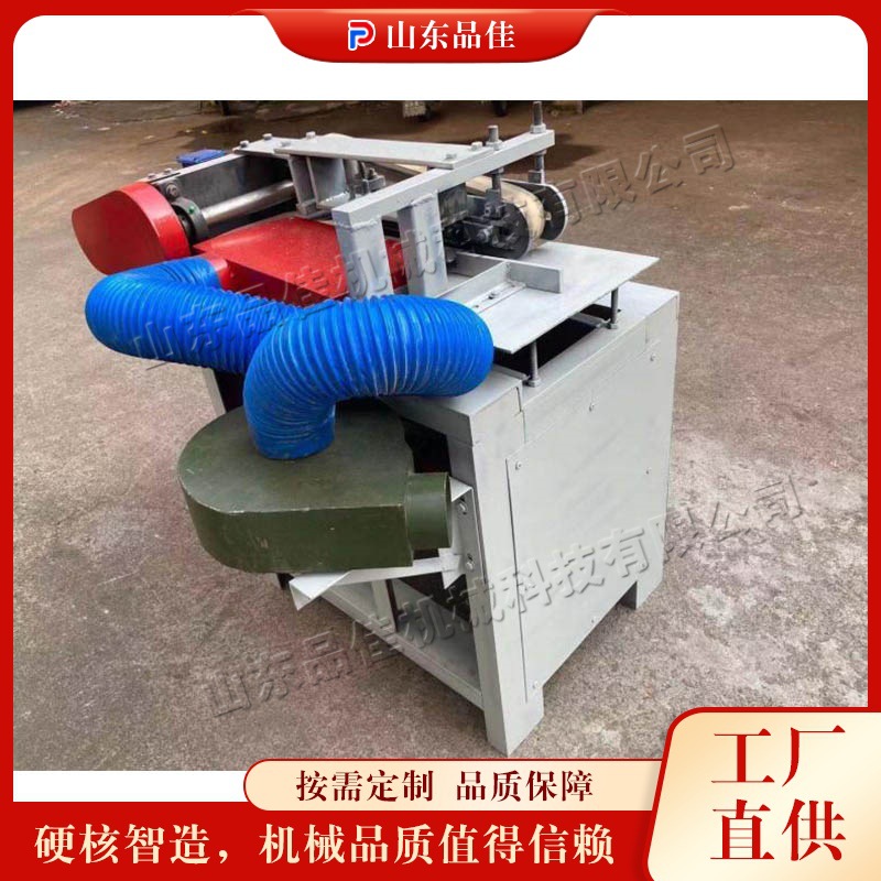 台式数控红柳削尖机 木质毛衣针削尖设备 底单烧烤用木棒尖头机