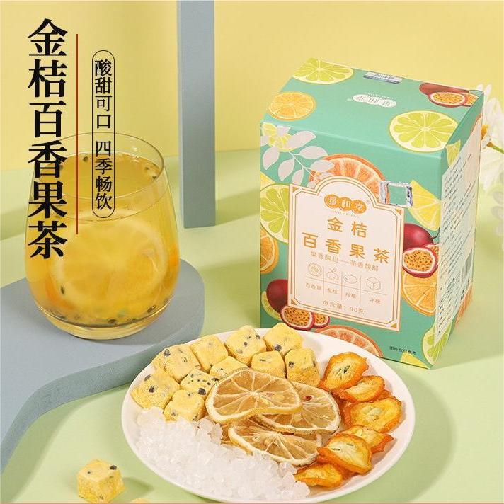 Green Orange kumquat lemon passion fruit fruit tea combination flower fruit freeze-dried tea manufacturer processing wholesale delivery Green Orange kumquat lemon passion fruit fruit tea combination flower fruit freeze-dried tea manufacturer processing wholesale delivery