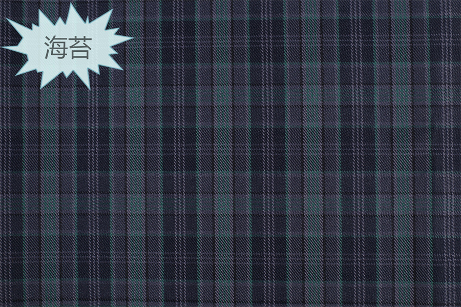 Tela a cuadros de poliéster teñida en hilo, disponible en stock, para uniformes JK, faldas plisadas, bolsos, estilo chino, jacquard image 16