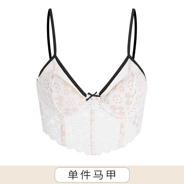 White single piece