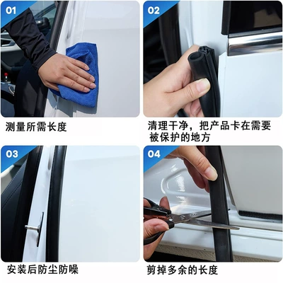 Truck, Trunk Side Bubble, Windproof, Avtomobil səs izolyasiya zolaqları