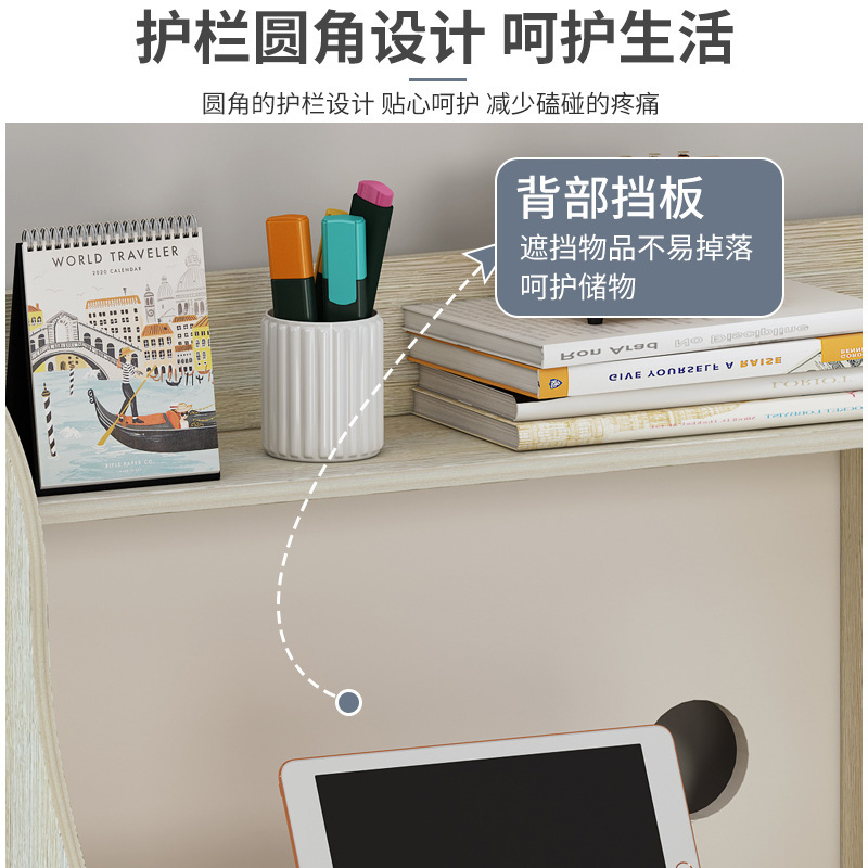 床上书桌大学生寝室上铺下铺小桌子懒人桌宿舍经济型笔记本电脑桌|undefined