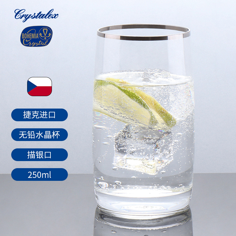 Vaso de whisky de cristal importado de la República Checa, vaso de agua de cristal con borde dorado, vaso para licor, copa de cristal, copa de vino personalizada. image 10