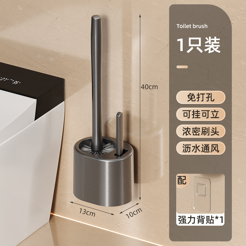 Cepillo de inodoro para el hogar sin esquinas muertas Cepillo de pared para el inodoro para la limpieza del inodoro
